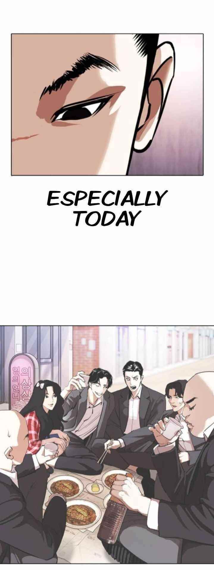 Lookism Chapter 373 - Page 80