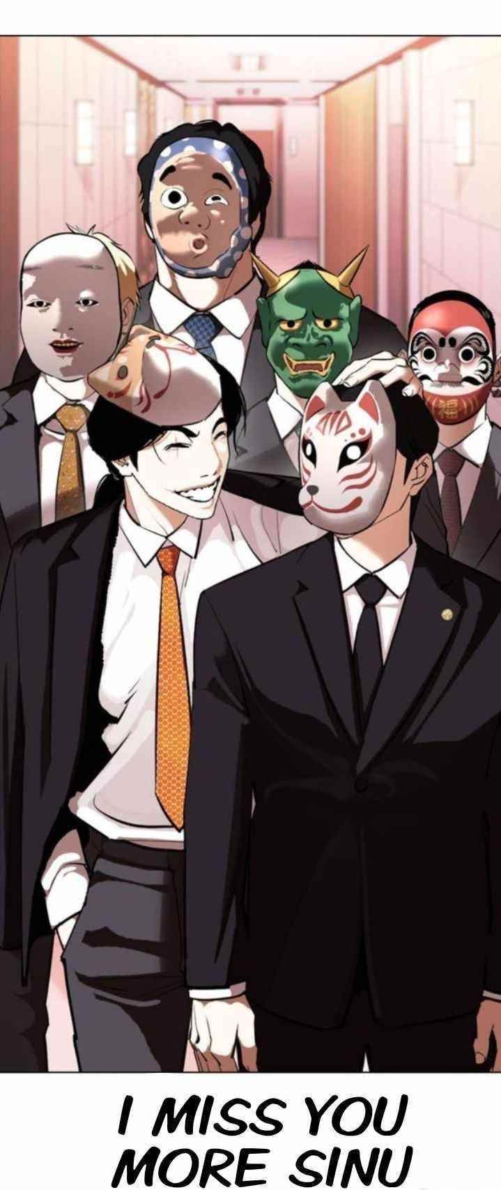 Lookism Chapter 373 - Page 81