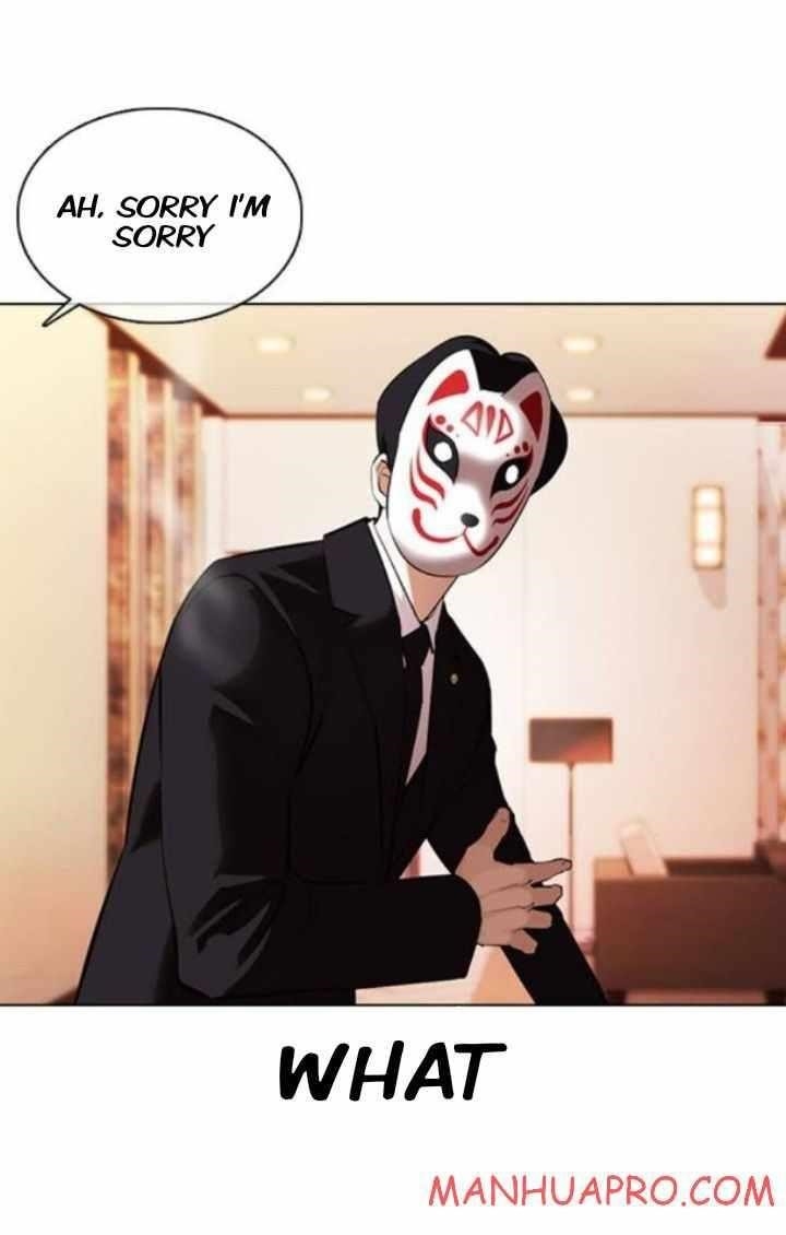 Lookism Chapter 374 - Page 12