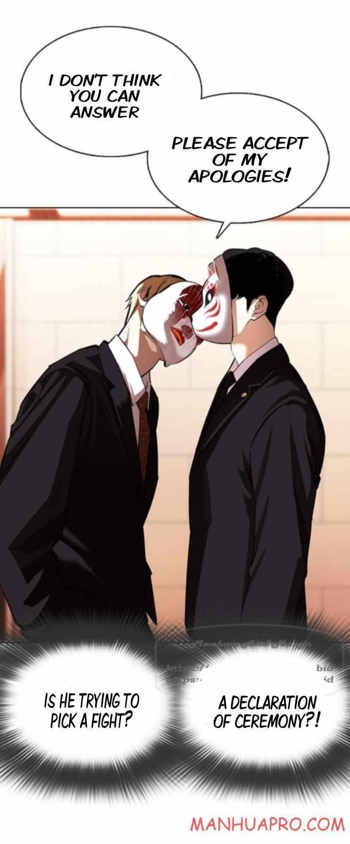 Lookism Chapter 374 - Page 14