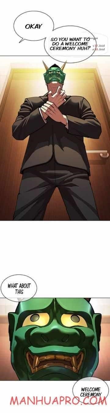 Lookism Chapter 374 - Page 19