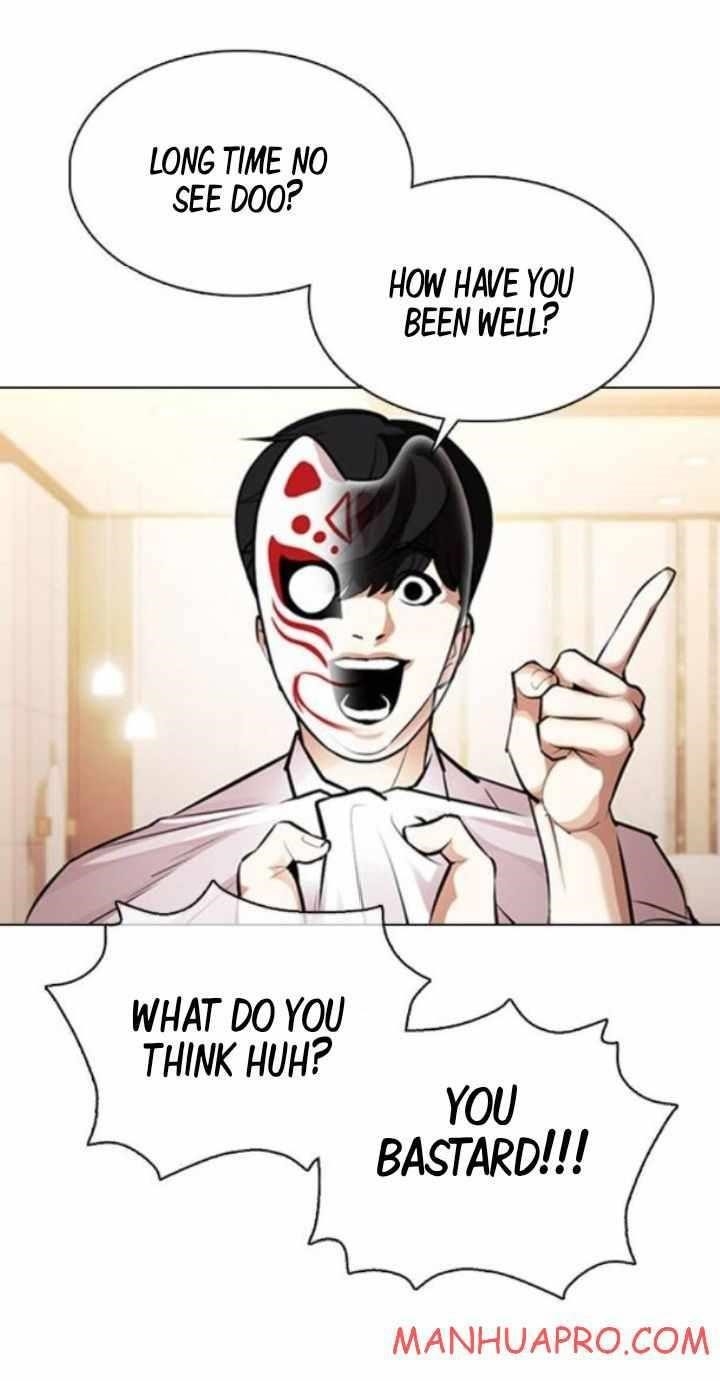 Lookism Chapter 374 - Page 25