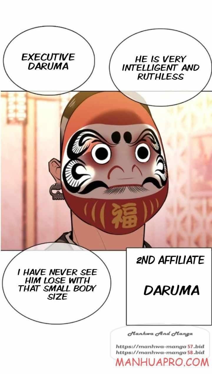 Lookism Chapter 374 - Page 38