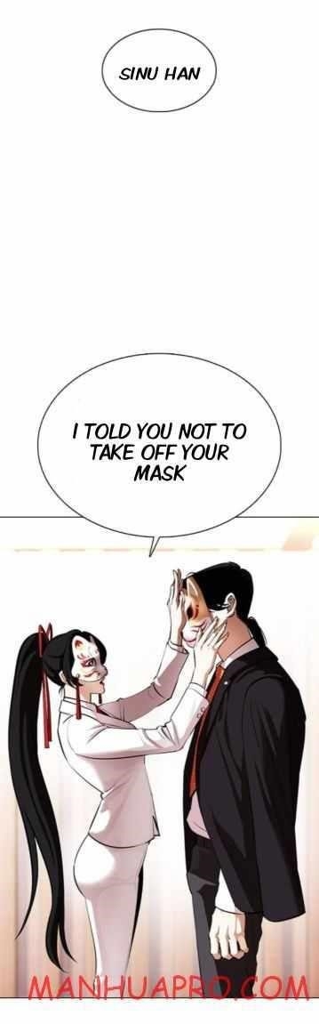 Lookism Chapter 374 - Page 4