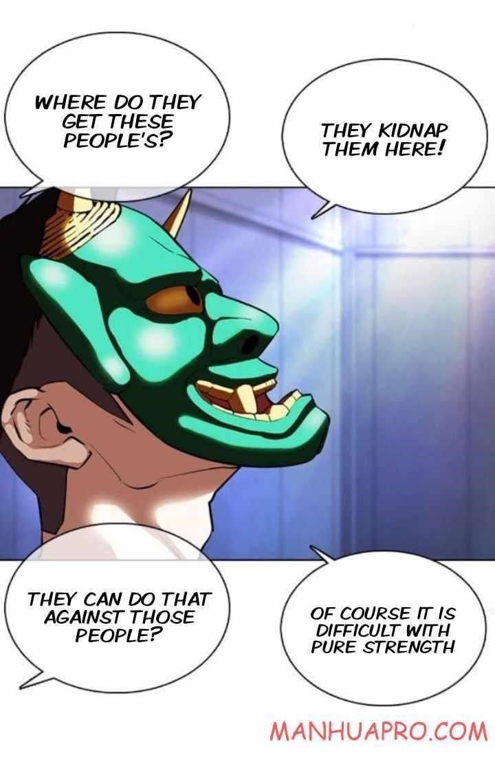 Lookism Chapter 374 - Page 74