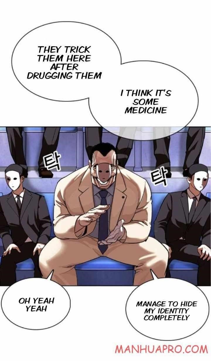 Lookism Chapter 374 - Page 75