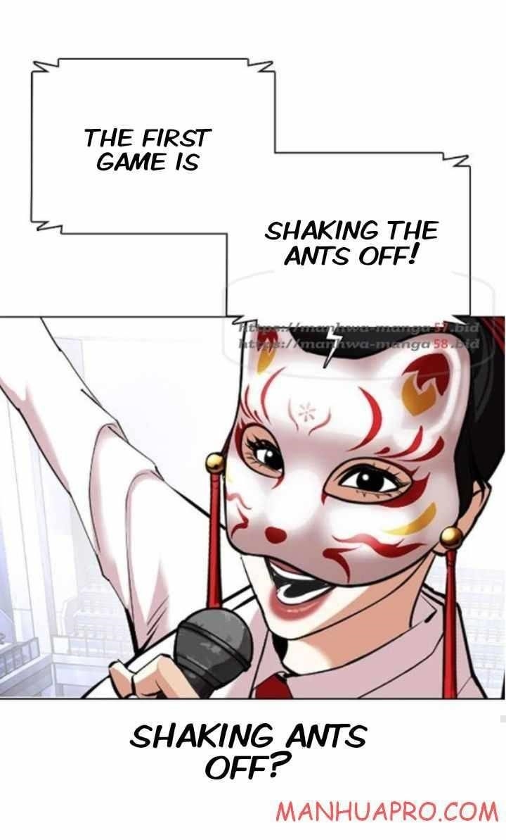 Lookism Chapter 374 - Page 79