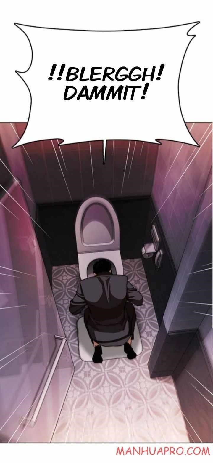 Lookism Chapter 374 - Page 82