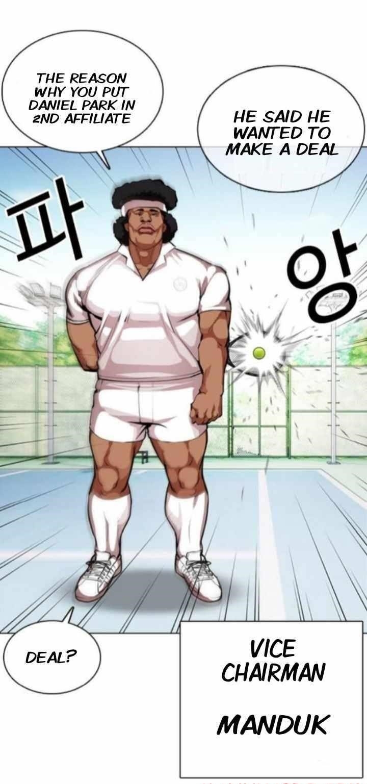 Lookism Chapter 374 - Page 88