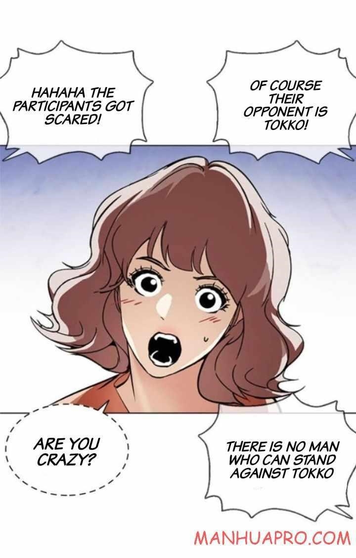 Lookism Chapter 377 - Page 100