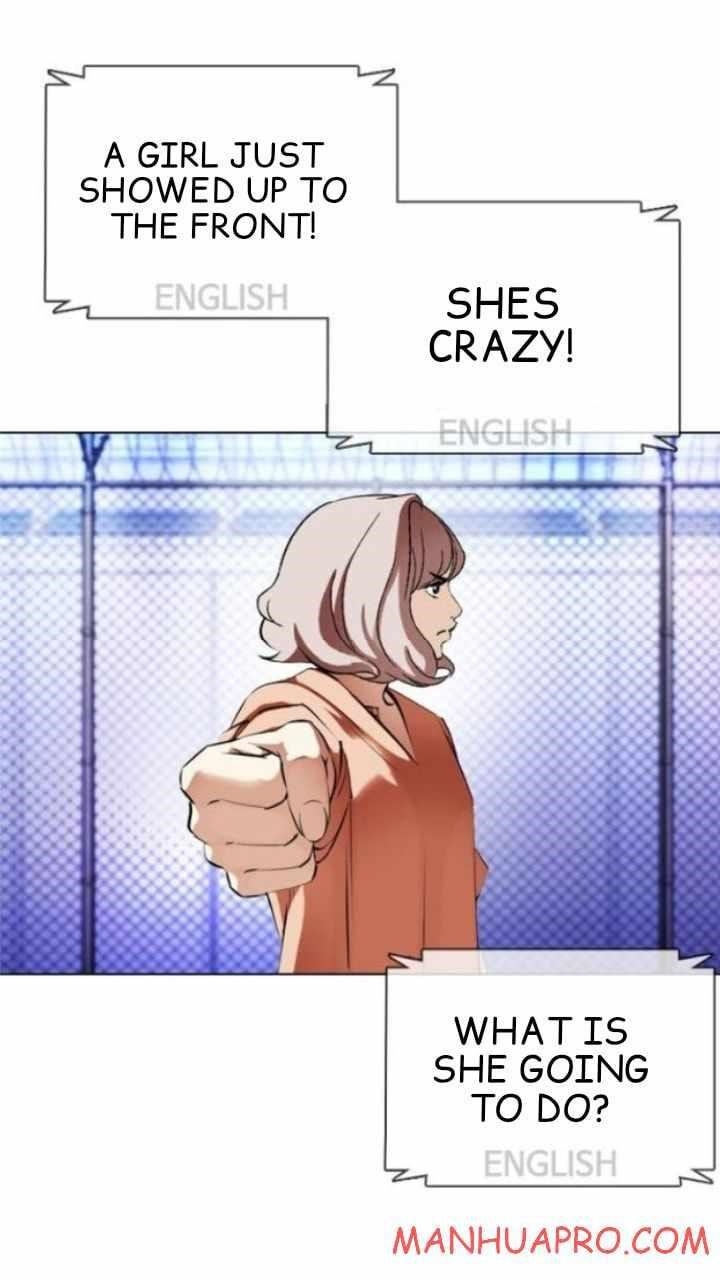 Lookism Chapter 377 - Page 104