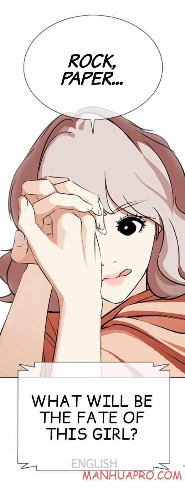 Lookism Chapter 377 - Page 108