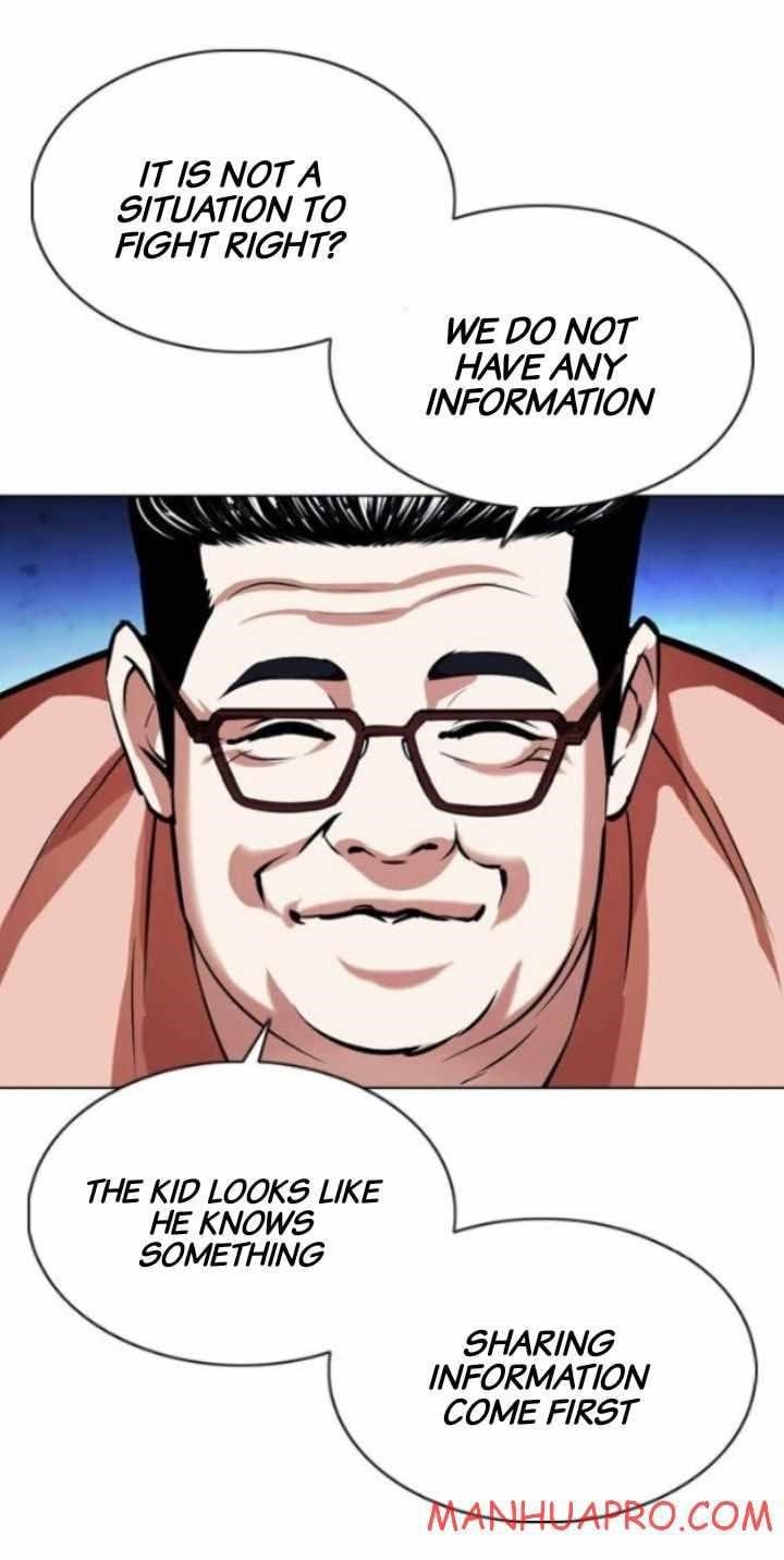 Lookism Chapter 377 - Page 16