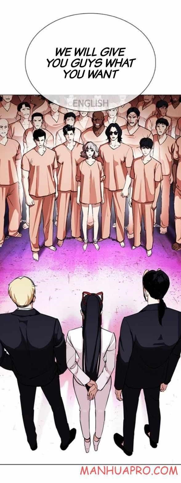 Lookism Chapter 377 - Page 40