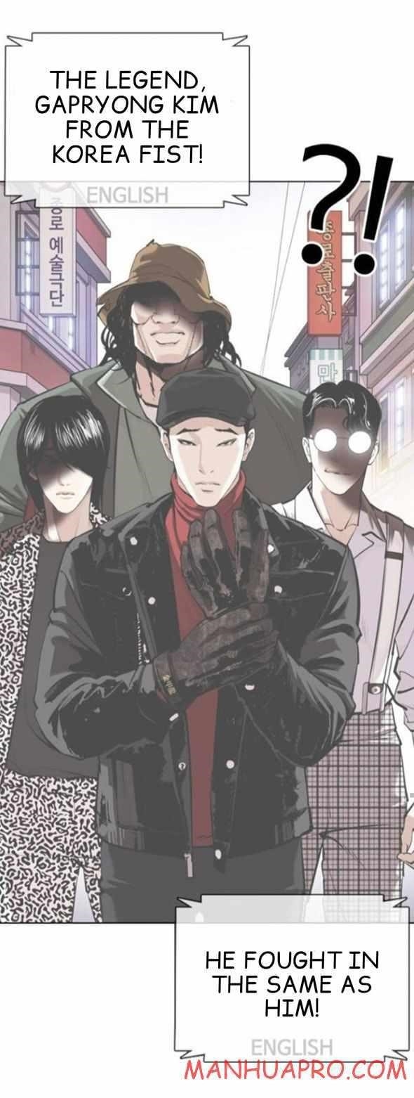 Lookism Chapter 377 - Page 69