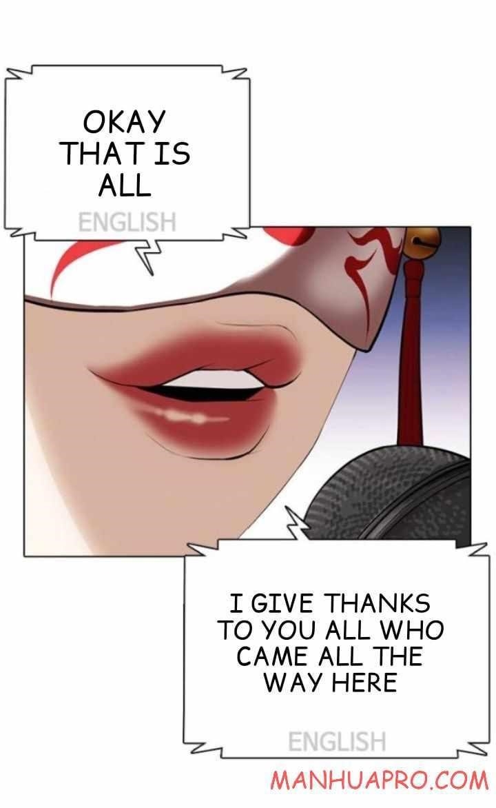 Lookism Chapter 377 - Page 82