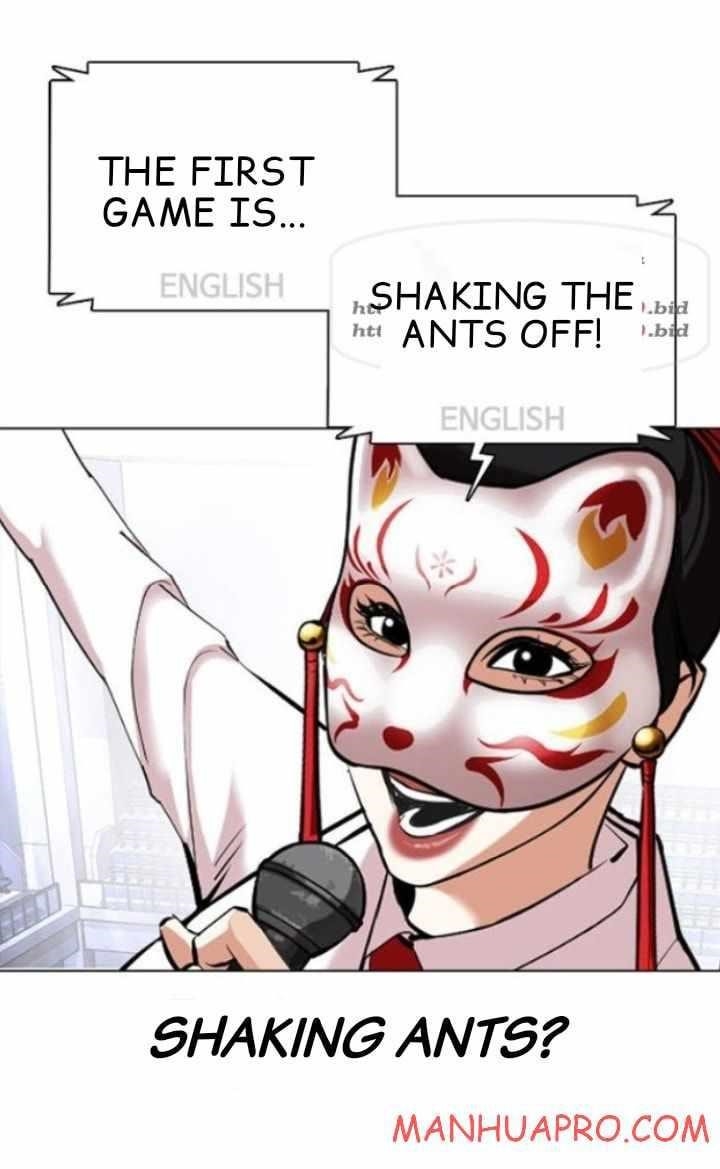 Lookism Chapter 377 - Page 84