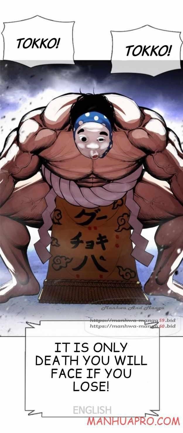 Lookism Chapter 377 - Page 98