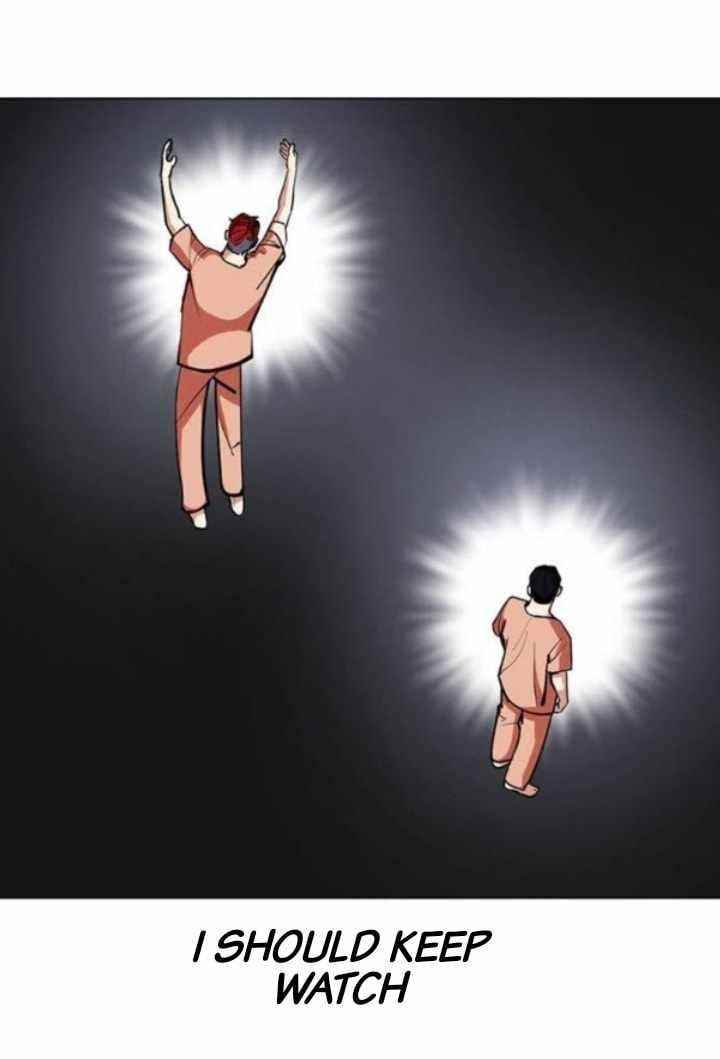 Lookism Chapter 379 - Page 33