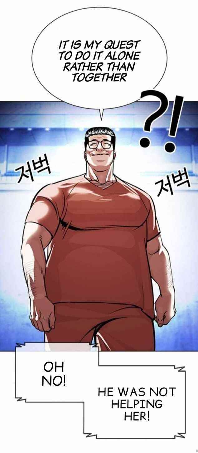 Lookism Chapter 379 - Page 86