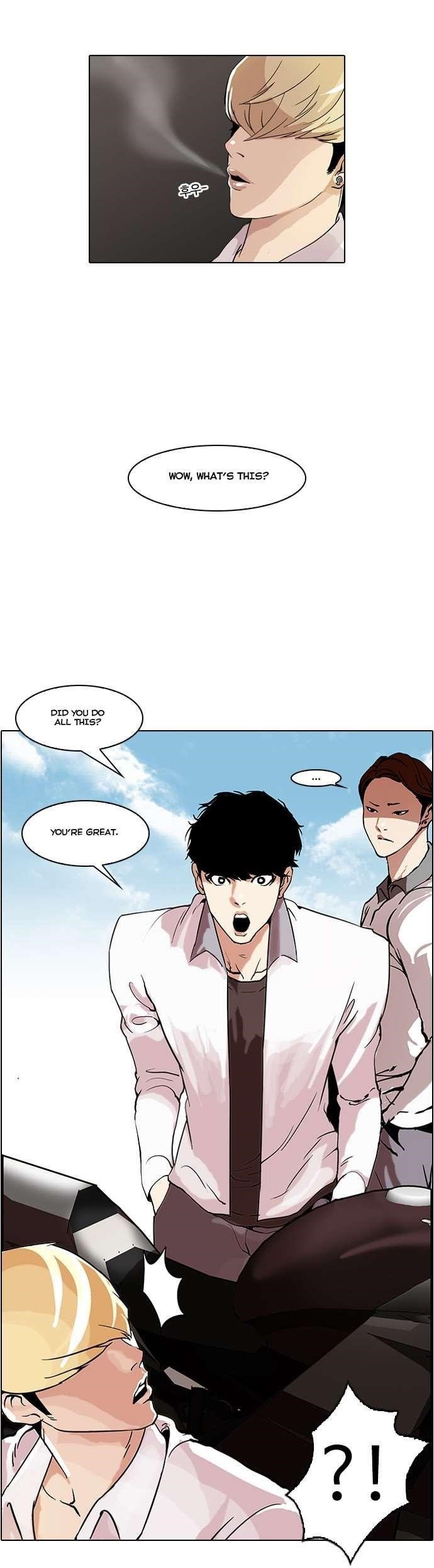 Lookism Chapter 38 - Page 12