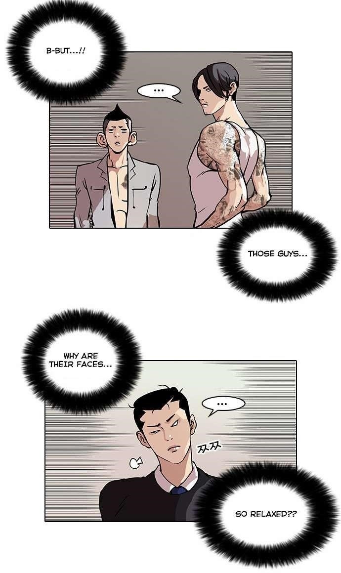 Lookism Chapter 38 - Page 18