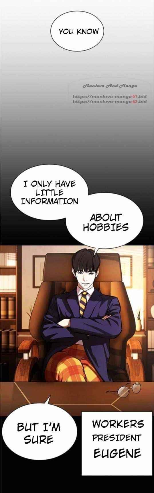 Lookism Chapter 382 - Page 19