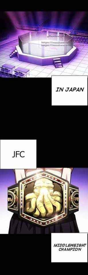 Lookism Chapter 382 - Page 2