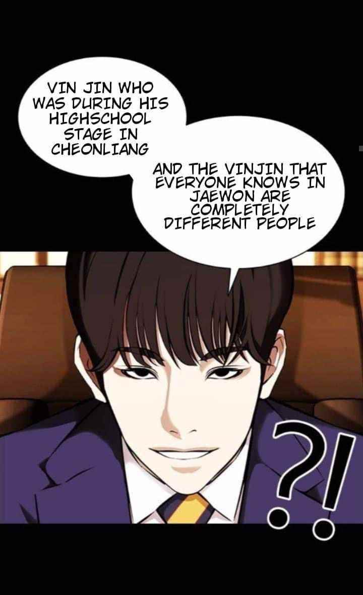 Lookism Chapter 382 - Page 20