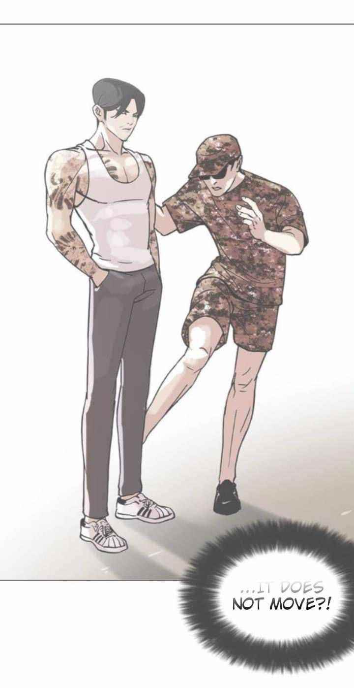 Lookism Chapter 382 - Page 28