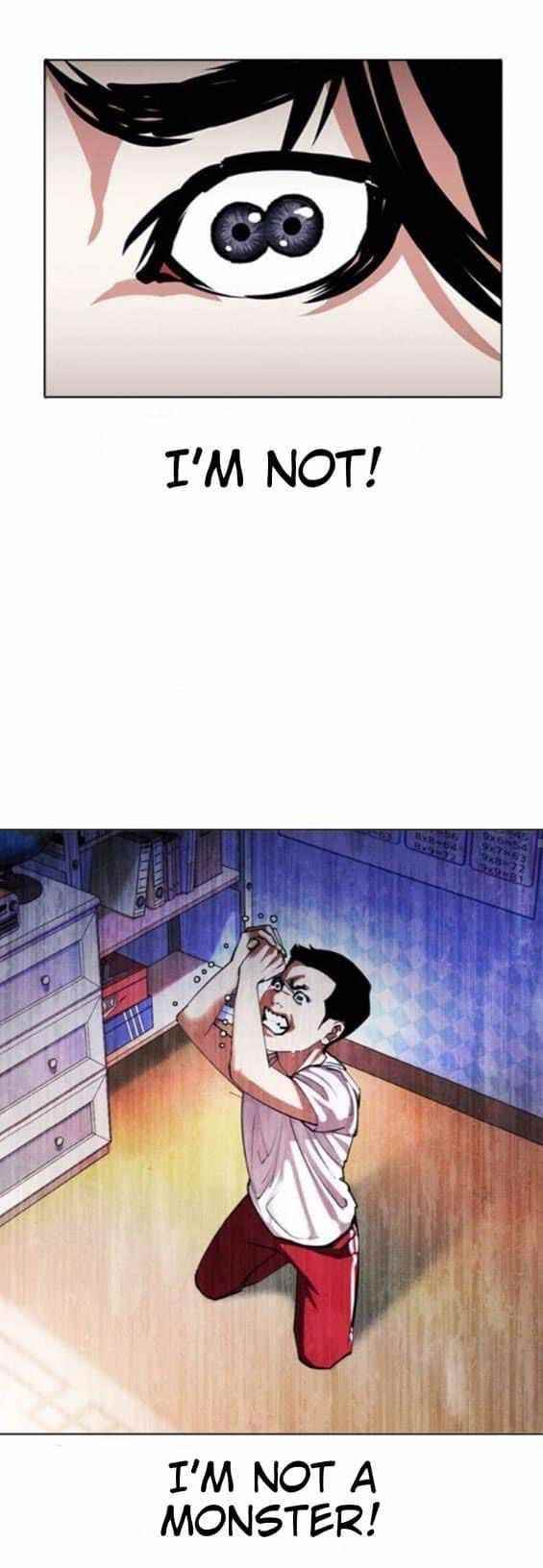 Lookism Chapter 382 - Page 37