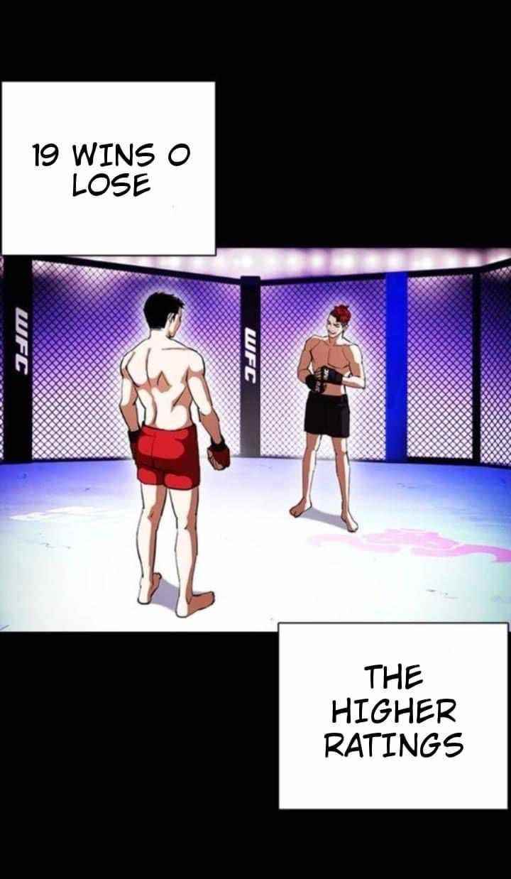 Lookism Chapter 382 - Page 4