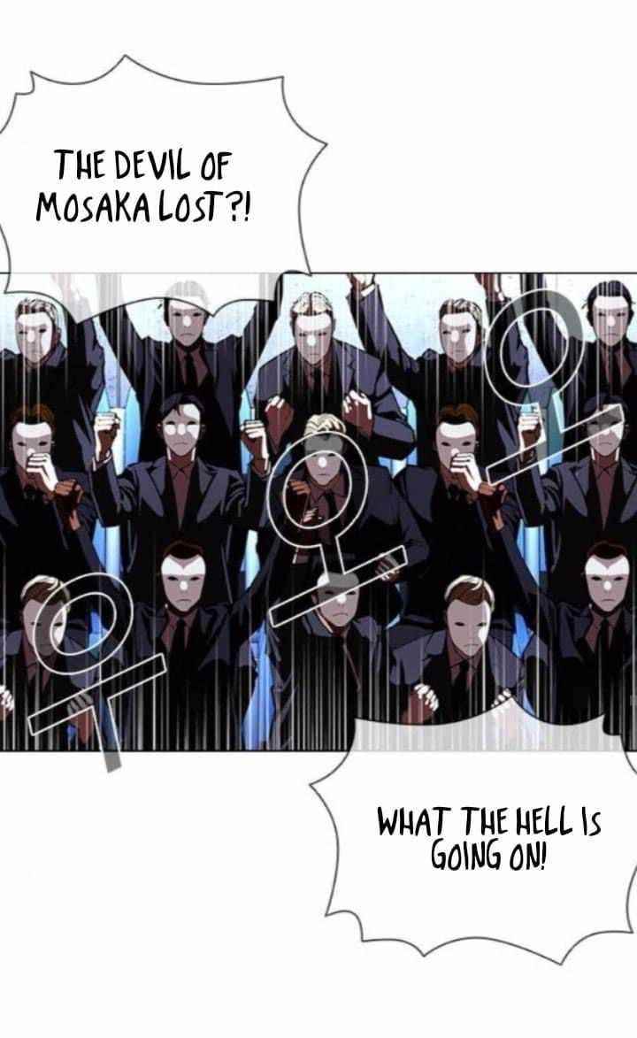 Lookism Chapter 382 - Page 50