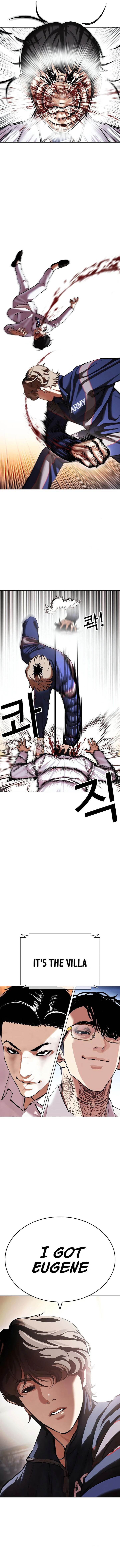 Lookism Chapter 416 - Page 22