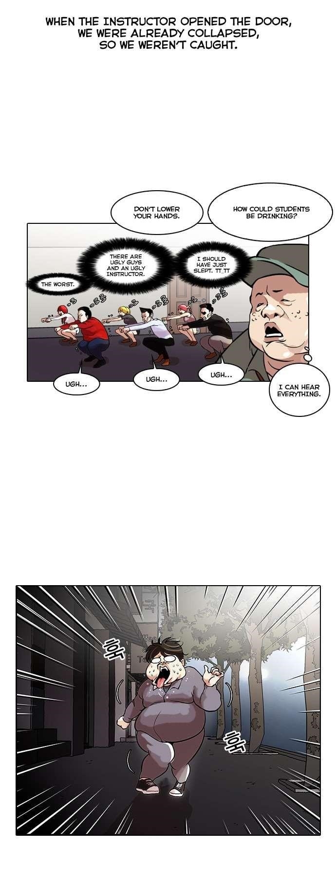 Lookism Chapter 42 - Page 21