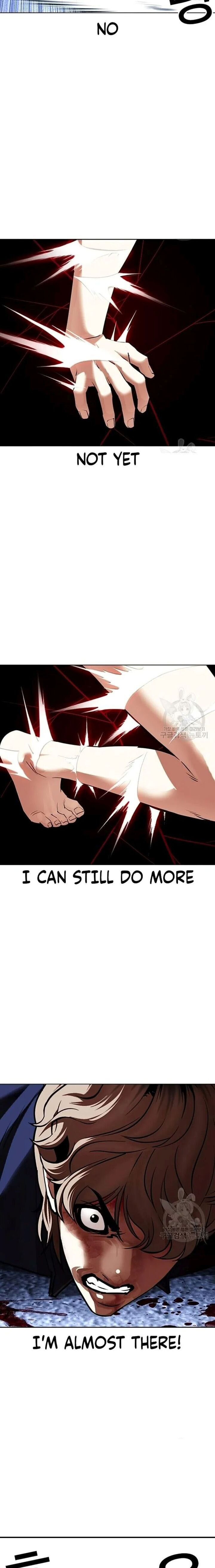 Lookism Chapter 422 - Page 15