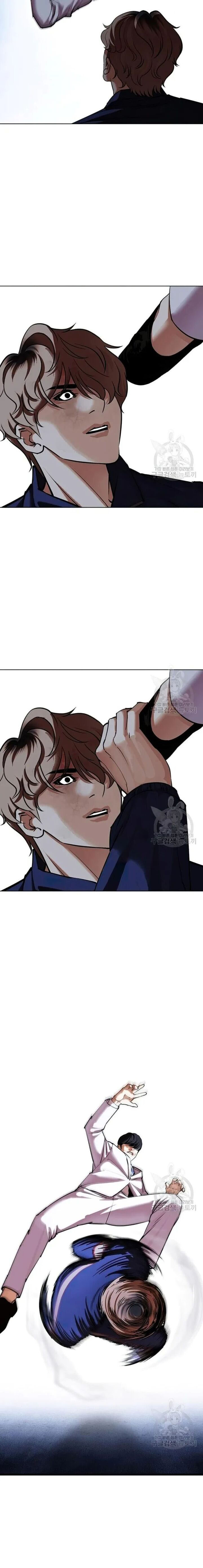 Lookism Chapter 422 - Page 17