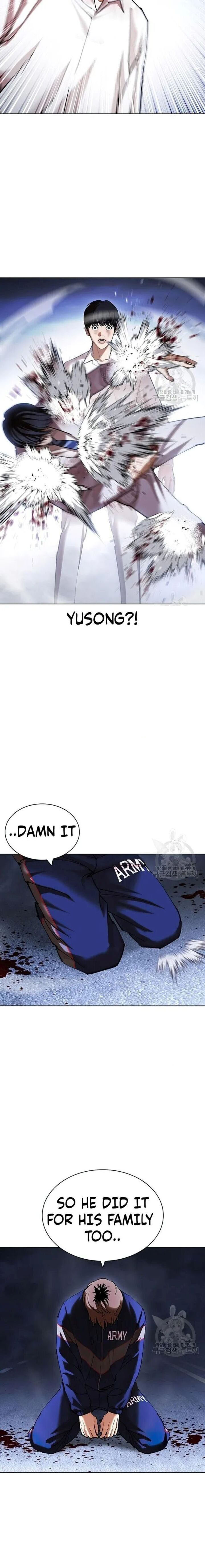 Lookism Chapter 422 - Page 26