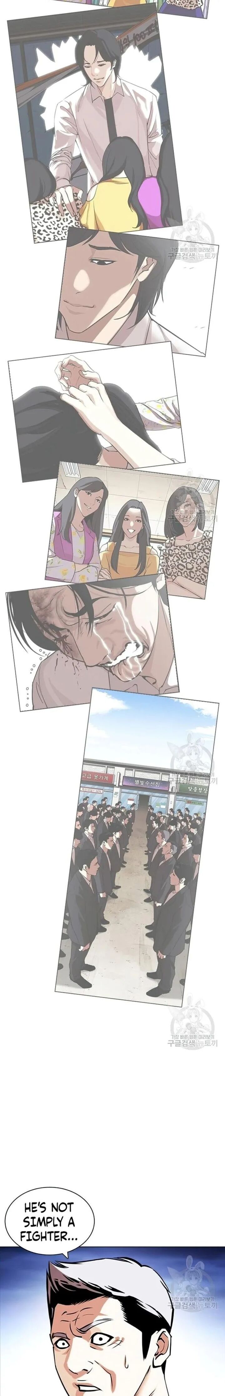 Lookism Chapter 422 - Page 38