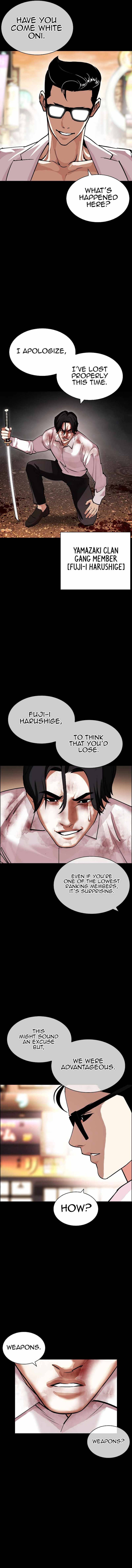 Lookism Chapter 427 - Page 2