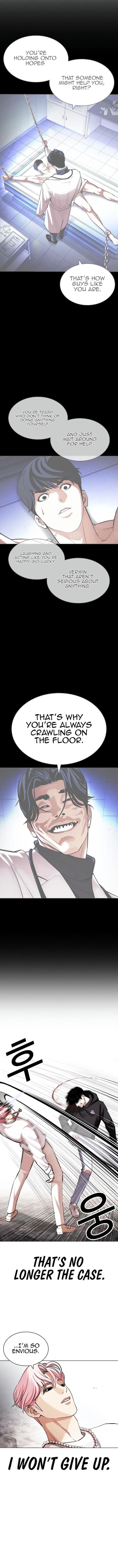 Lookism Chapter 428 - Page 17