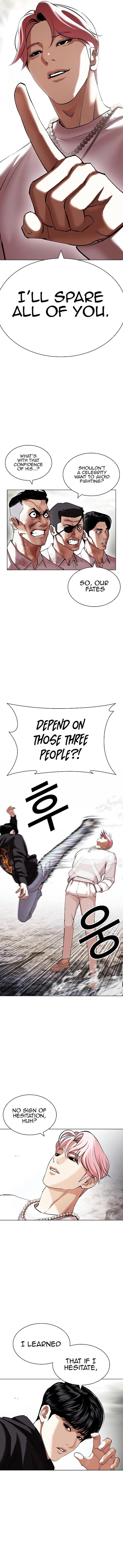 Lookism Chapter 428 - Page 6