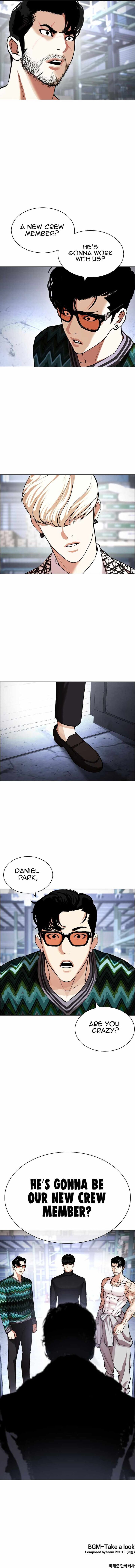 Lookism Chapter 430 - Page 22