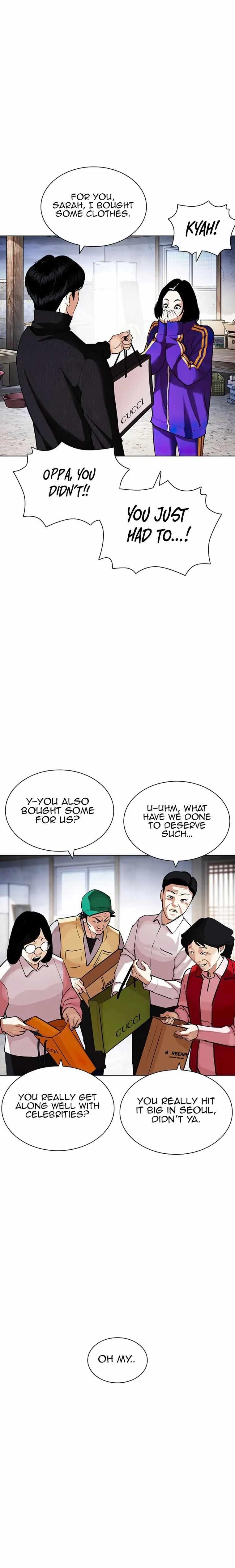 Lookism Chapter 433 - Page 34