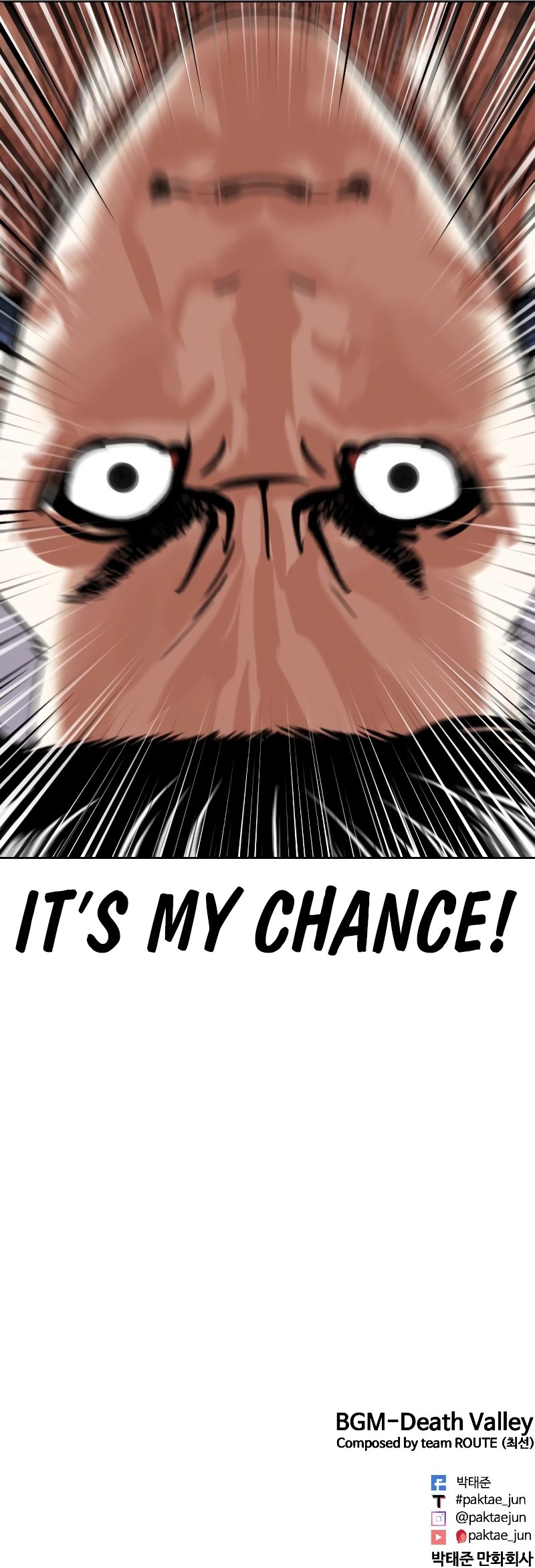 Lookism Chapter 443 - Page 19