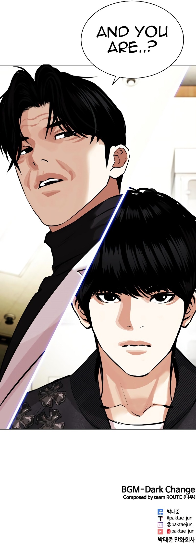 Lookism Chapter 445 - Page 21