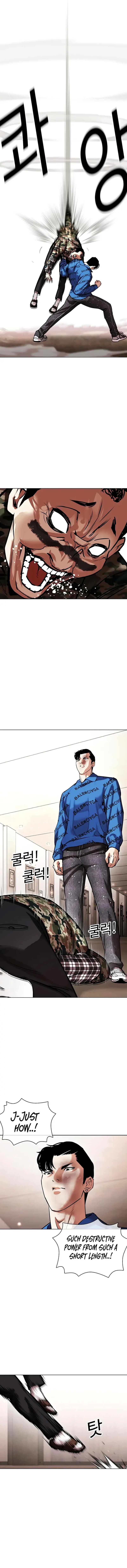 Lookism Chapter 456 - Page 10