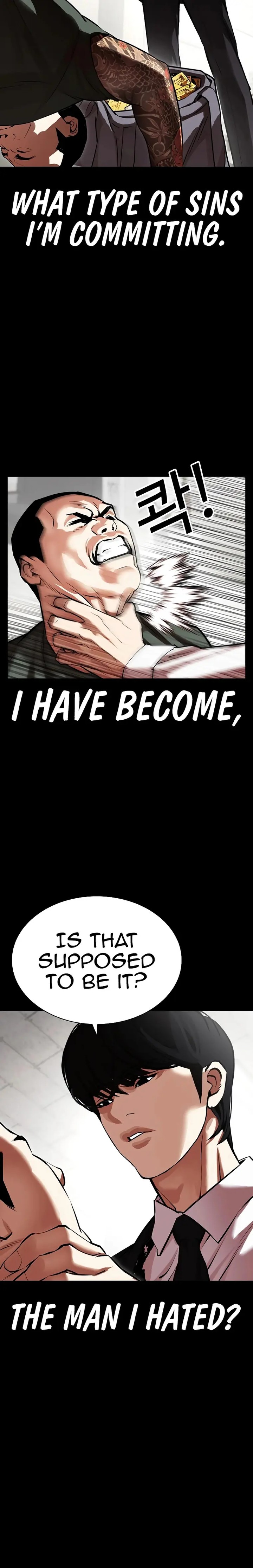 Lookism Chapter 459 - Page 2