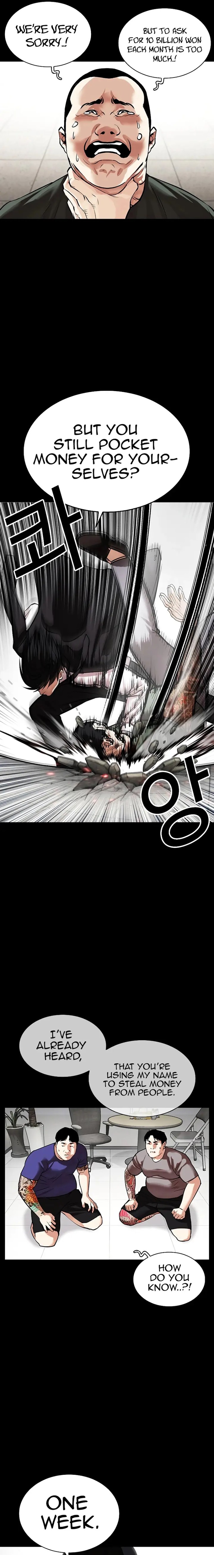 Lookism Chapter 459 - Page 3