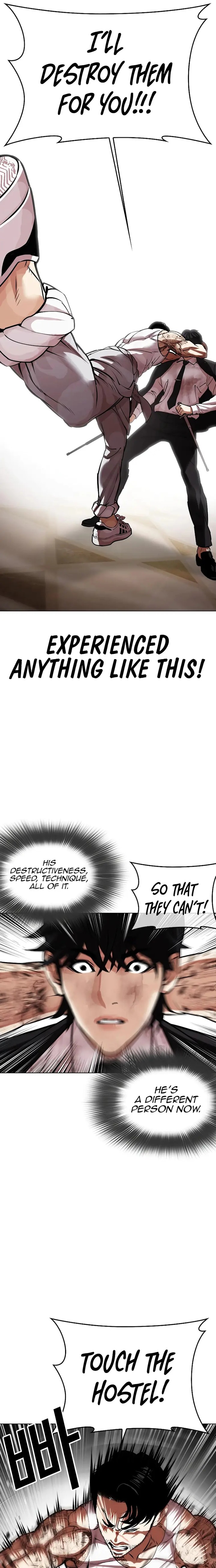 Lookism Chapter 459 - Page 39